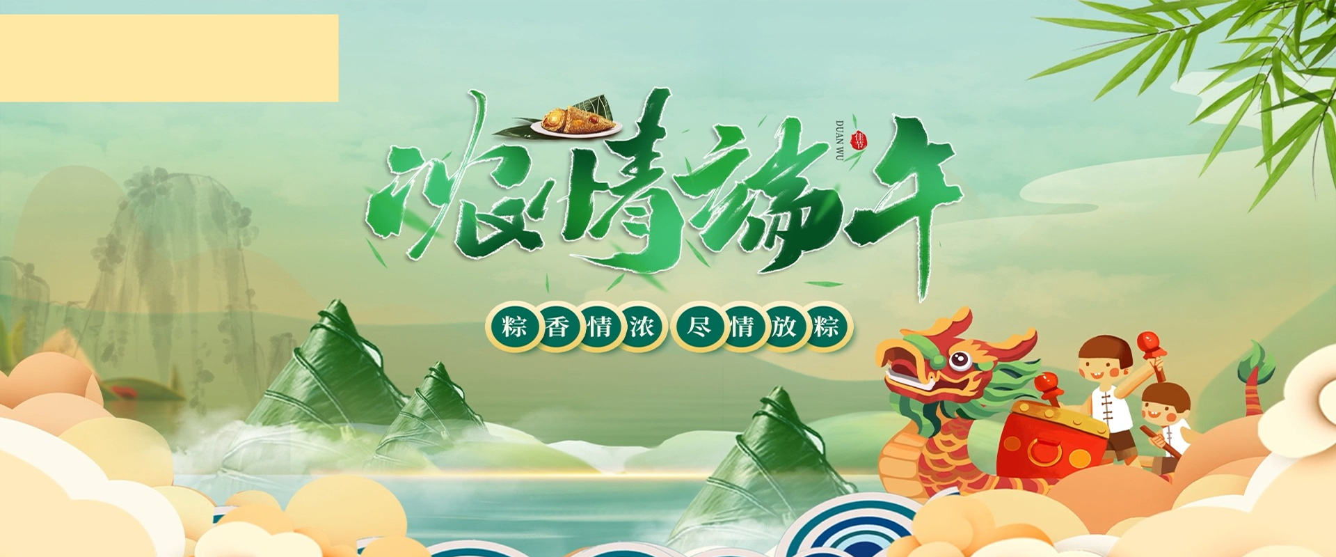 广告标题